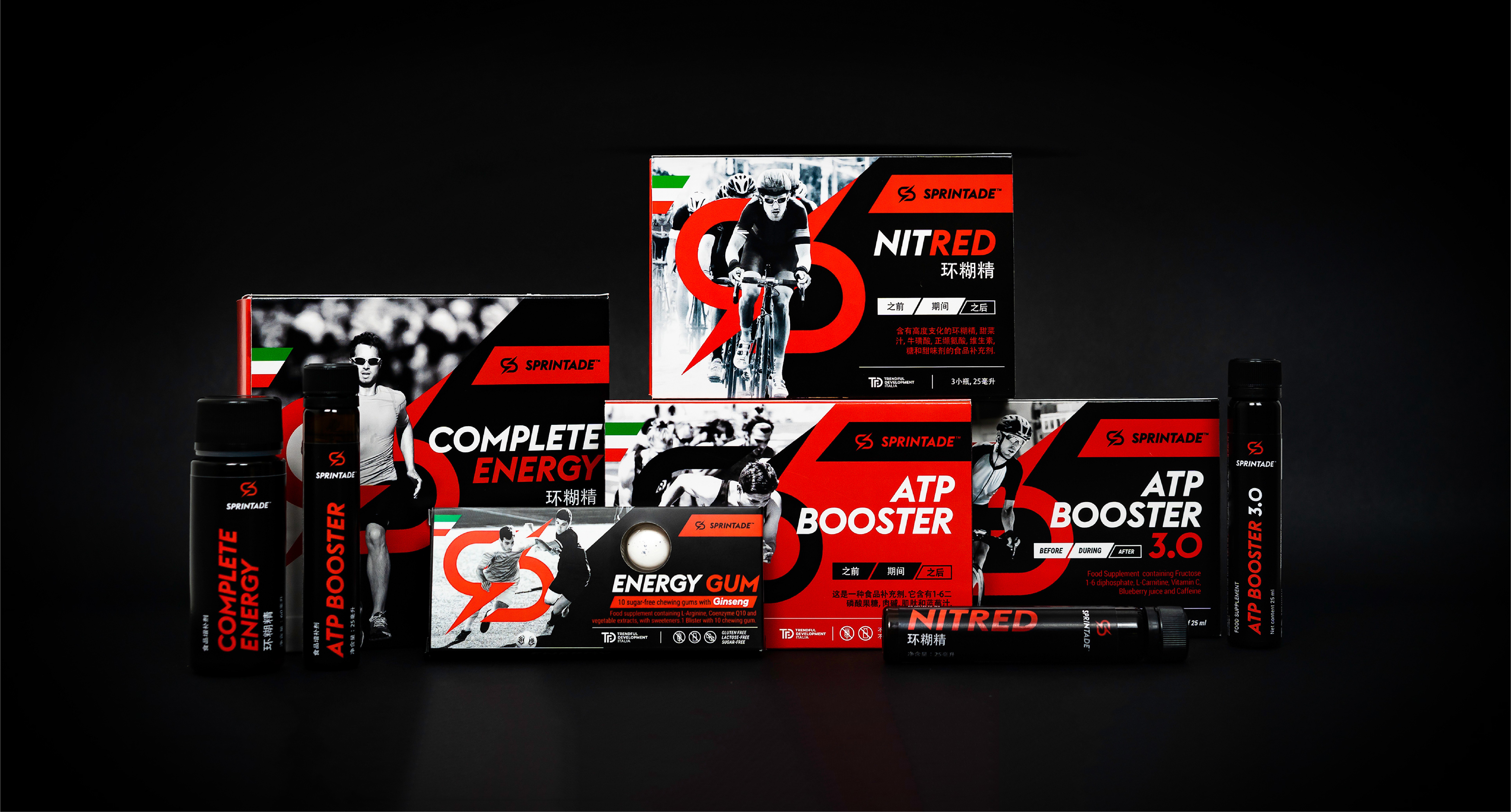 SPRINTADE intro photo